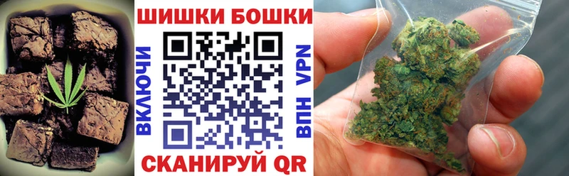 Еда ТГК конопля  магазин продажи наркотиков  Феодосия 