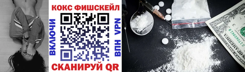 как найти закладки  Феодосия  Cocaine Перу 