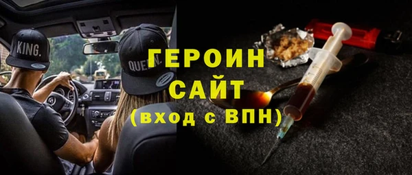 не бодяженный Аркадак