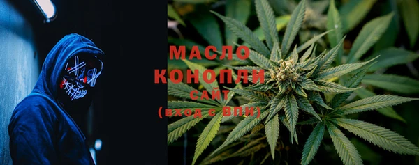 меф VHQ Арсеньев