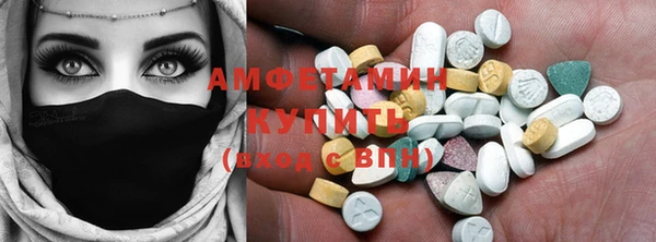 не бодяженный Аркадак