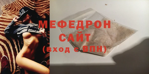 не бодяженный Аркадак