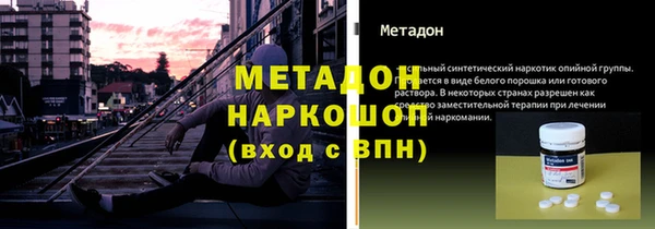 не бодяженный Аркадак