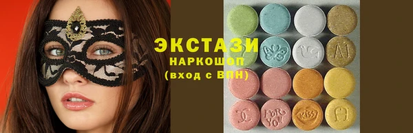 не бодяженный Аркадак