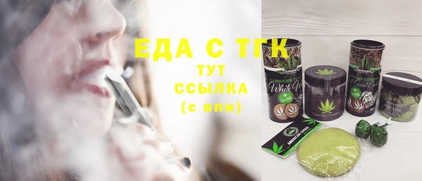 не бодяженный Аркадак