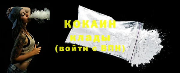 не бодяженный Аркадак