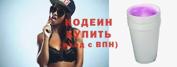 не бодяженный Аркадак