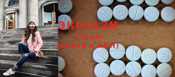 не бодяженный Аркадак