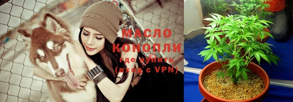 не бодяженный Аркадак