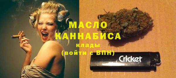 не бодяженный Аркадак
