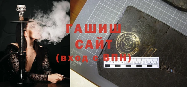 не бодяженный Аркадак