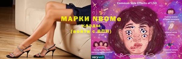 не бодяженный Аркадак