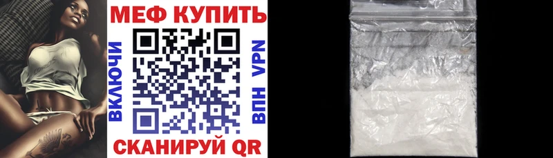 площадка официальный сайт  Феодосия  МЯУ-МЯУ 4 MMC 