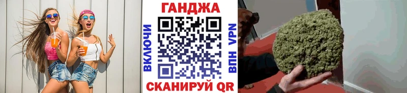 цены   Феодосия  Бошки марихуана конопля 